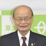 橋川・草津市長が辞意