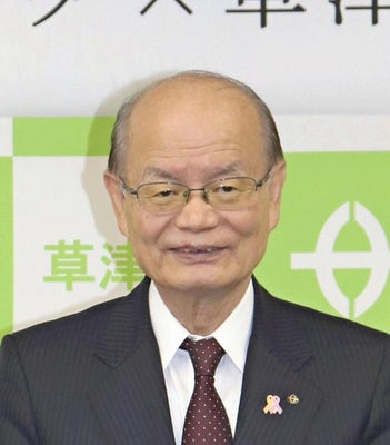 橋川・草津市長が辞意 橋川・草津市長が辞意