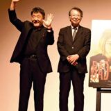 彦根を愛した映画青年