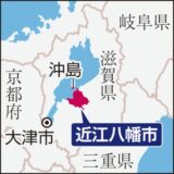 父親をはさみで殺害しようとした疑い、１７歳女子高生を現行犯逮捕「けんかになってのどに刺さった」