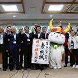 彦根城 世界遺産へ一歩