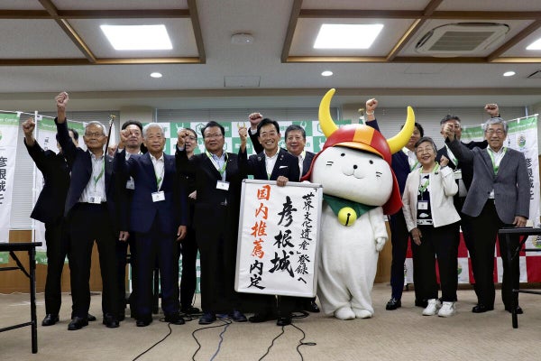 彦根城 世界遺産へ一歩 彦根城 世界遺産へ一歩