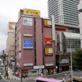 基準地価二極化進む 住宅地最高は大津駅前