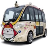 彦根城周辺で自動運転バス