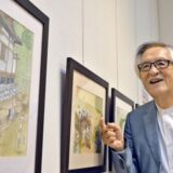 疎開の絵平和願い寄贈 成瀬國晴さん東近江市に
