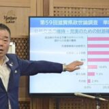 新たな税「望ましい」７％