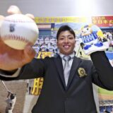 星野投手ドラフト１位、関係者歓喜